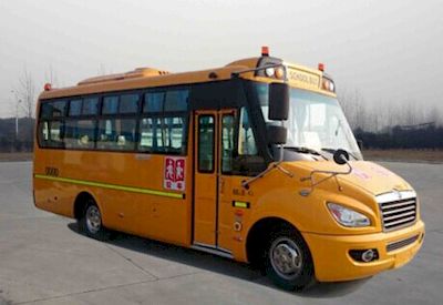 Dongfeng EQ6720STSchool buses exclusively for primary school students