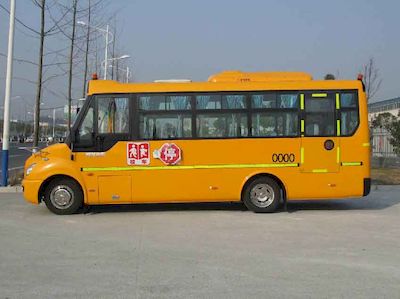 Dongfeng  EQ6720ST School buses exclusively for primary school students