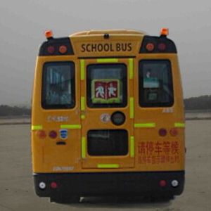 Dongfeng  EQ6720ST School buses exclusively for primary school students