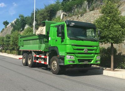 Chida EXQ5258TZLZZ3Slag transport vehicle