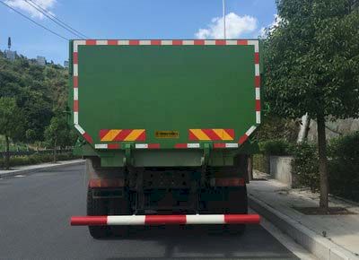 Chida  EXQ5258TZLZZ3 Slag transport vehicle