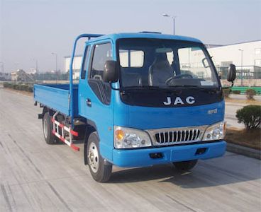 Jianghuai brand automobilesHFC1031K5R1LTruck