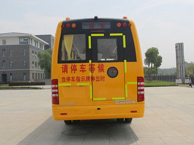 Ankai  HFF6741KX5 School buses exclusively for primary school students