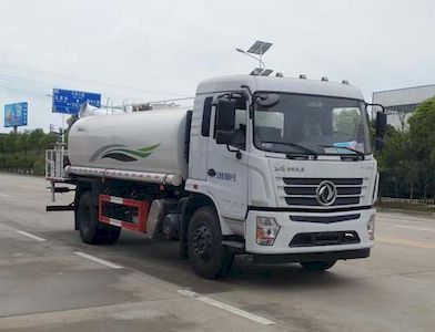 Zhuanwei  HTW5180TDYES6 Multi functional dust suppression vehicle