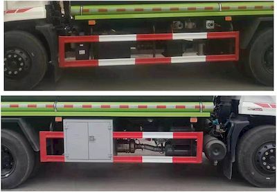 Zhuanwei  HTW5180TDYES6 Multi functional dust suppression vehicle