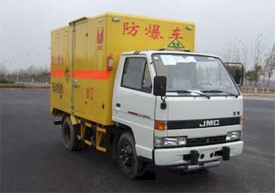 Jiangling Motors JX5041XQYXA2 Explosive equipment transport vehicle