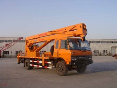 Kaifan  KFM5143JGK07H High altitude work vehicle