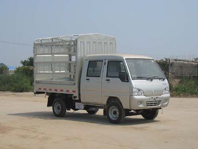 Kaima  KMC5022S3CS Grate type transport vehicle