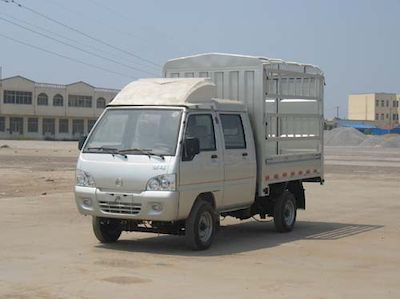 Kaima  KMC5022S3CS Grate type transport vehicle