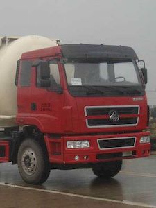 Fushi  LFS5250GFLLQ Powder material transport vehicle