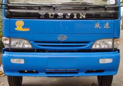 Yuejin  NJ5041XXYHDB Box transport vehicle