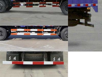 Pucheng  PC5120XXY Box transport vehicle