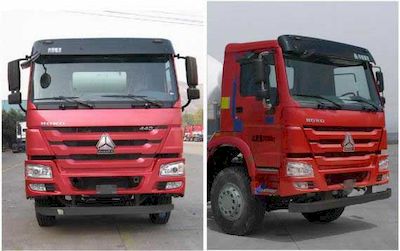 Qingzhuan  QDZ5250GJBZH43F1 Concrete mixing transport vehicle