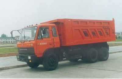 Hua Wei Chi Le  SGZ3201G Dump truck