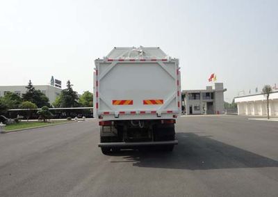 Hua Wei Chi Le  SGZ5250ZDJZZ4J7 Compressed docking garbage truck