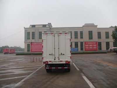 Shifeng  SSF5040XXYDP645 Box transport vehicle