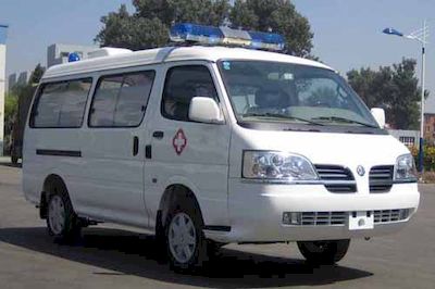 Zhongshun AutomobileSZS5023XJHEambulance