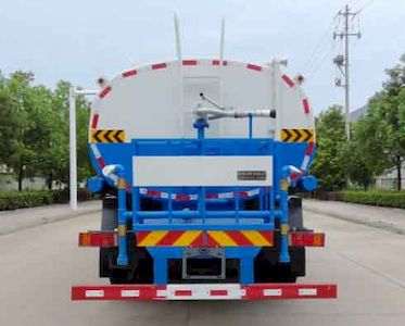 Wanglongwei  WLW5256GPSLZ watering lorry 