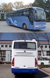 Foton  BJ6110U8LKB1 coach