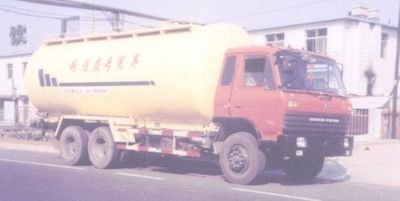 Chiyuan  BSP5200GFL Powder material transport vehicle