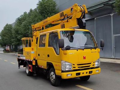 Cheng Liwei CLW5041JGKBGKHigh altitude work vehicle