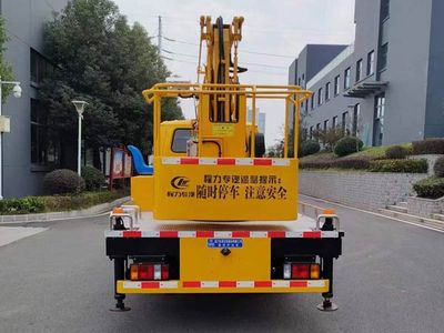 Cheng Liwei  CLW5041JGKBGK High altitude work vehicle