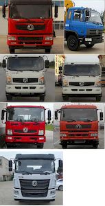 Dongfeng  EQ5168JSQLV1 Vehicle mounted lifting and transportation vehicle