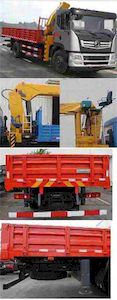 Dongfeng  EQ5168JSQLV1 Vehicle mounted lifting and transportation vehicle