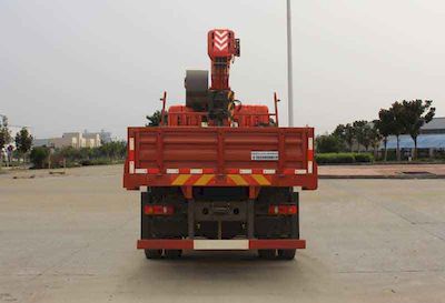 Dongfeng  EQ5168JSQLV1 Vehicle mounted lifting and transportation vehicle