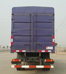 Dongfeng  EQ5203CCQT Grate type transport vehicle