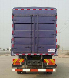 Dongfeng  EQ5203CCQT Grate type transport vehicle