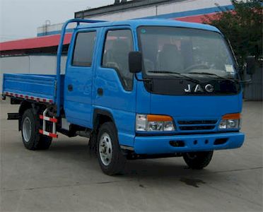 Jianghuai brand automobilesHFC1040K1RFTruck