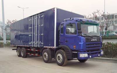 Jianghuai brand automobiles HFC5312XXYKR1LET Box transport vehicle