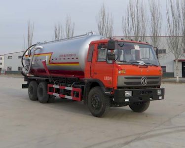 Danling  HLL5240GXWE Suction vehicle