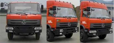 Danling  HLL5240GXWE Suction vehicle