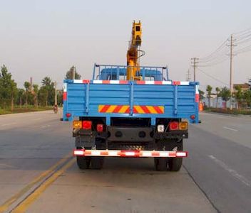 Shenhu  HLQ5120JSQ Vehicle mounted lifting and transportation vehicle