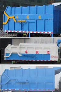 Runzhixing  SCS5162ZDJEQ Compressed docking garbage truck