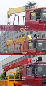 Shaanxi Automobile SX5256JSQDN5841 Vehicle mounted lifting and transportation vehicle