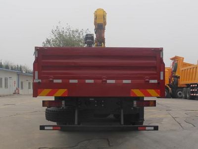 Shaanxi Automobile SX5256JSQDN5841 Vehicle mounted lifting and transportation vehicle