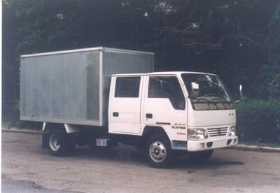 Jinbei SY5036XXYS3ABox transport vehicle