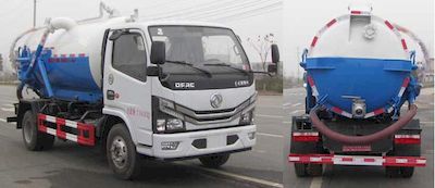 Tianwei Yuan  TWY5070GXWE6 Suction vehicle