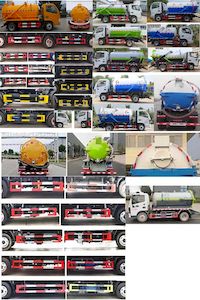 Tianwei Yuan  TWY5070GXWE6 Suction vehicle