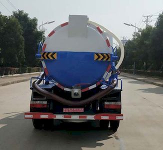 Tianwei Yuan  TWY5070GXWE6 Suction vehicle