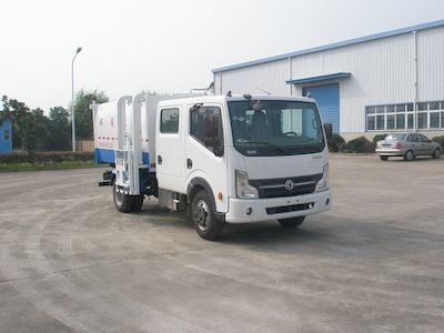 Jinyinhu  WFA5052ZZZE Hydraulic Lifter Garbage truck 