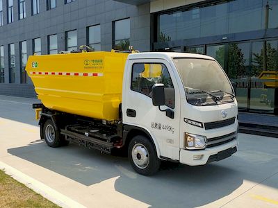 Wanxin brand automobiles WHX5041ZZZBEVH Pure electric self loading and unloading garbage truck