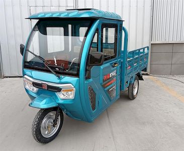 Pioneer Century Star XF1500DZHB Electric tricycle