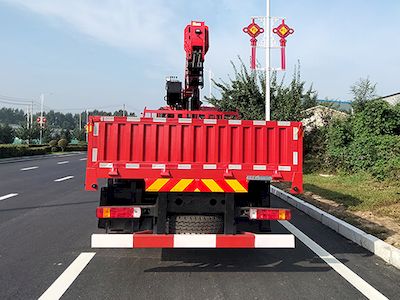 Yumingwei  YMW5182JSQJ6 Vehicle mounted lifting and transportation vehicle