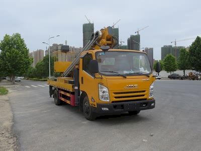 New Dongri  YZR5080JGK22J High altitude work vehicle