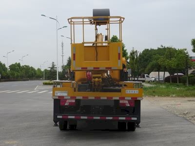 New Dongri  YZR5080JGK22J High altitude work vehicle