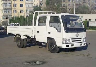 Jiefang AutomobileCA1022PK6L2R1BTruck